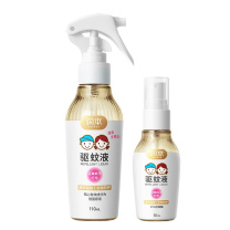 润本 RUNBEN 驱蚊液 110ml+50ml