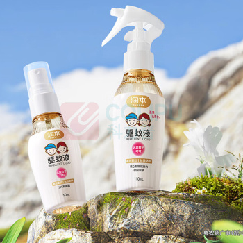 润本 RUNBEN 驱蚊液 110ml+50ml