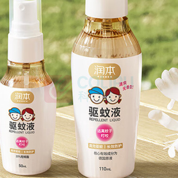 润本 RUNBEN 驱蚊液 110ml+50ml
