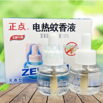 正点 电蚊香液套装液体电灭蚊器 90夜*45mL*2瓶+1器 无香型
