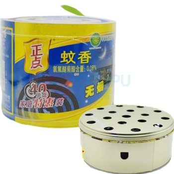 正点 蚊香无烟 家香盒 驱蚊防蚊盘式桶庭装蚊装蚊香 40圈*1盒+1蚊香盘