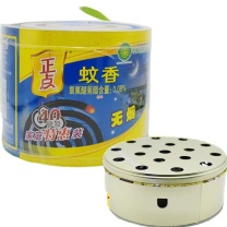 正点 蚊香无烟 家香盒 驱蚊防蚊盘式桶庭装蚊装蚊香 40圈*1盒+1蚊香盘