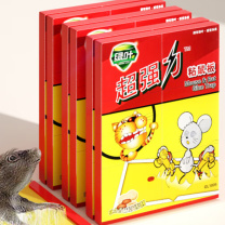 绿叶 粘鼠板超强力粘板 GL1005 单片