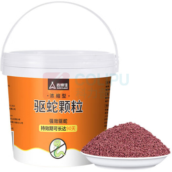 尚烤佳 驱蛇颗粒(桶装) SKJ-480 2.5kg