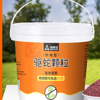 尚烤佳 驱蛇颗粒(桶装) SKJ-480 2.5kg