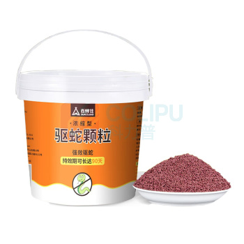 尚烤佳 驱蛇颗粒 SKJ-480 5斤