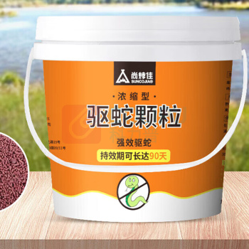 尚烤佳 驱蛇颗粒 SKJ-480 5斤