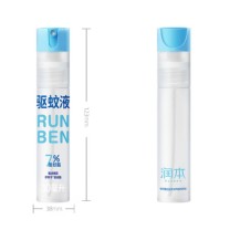润本 RUNBEN 驱蚊液驱蚊喷雾花露水7%驱蚊酯 30ml×2支