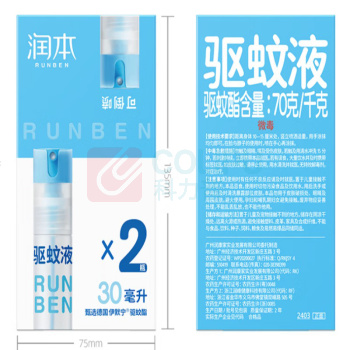 润本 RUNBEN 驱蚊液驱蚊喷雾花露水7%驱蚊酯 30ml×2支