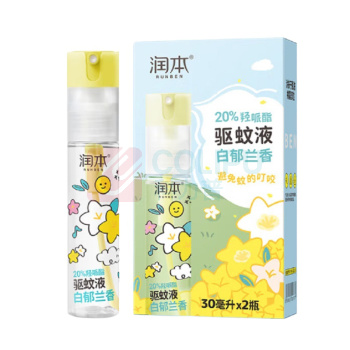 润本 RUNBEN 驱蚊液驱蚊喷雾 30ml 白郁兰香 30ml*2/盒