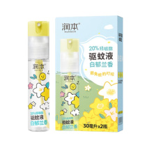 润本 RUNBEN 驱蚊液驱蚊喷雾 30ml 白郁兰香 30ml*2/盒