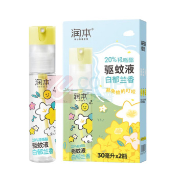 润本 RUNBEN 驱蚊液驱蚊喷雾 30ml 白郁兰香 30ml*2/盒