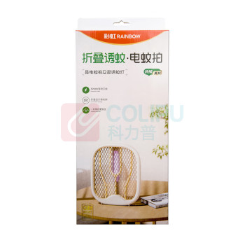 彩虹 CH 电蚊拍(二合一诱蚊折叠款)玉兰白 6103