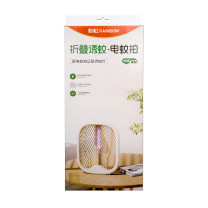 彩虹 CH 电蚊拍(二合一诱蚊折叠款)玉兰白 6103