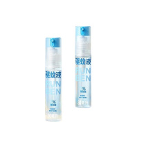 润本 RUNBEN 7%驱蚊酯驱蚊液 30ml*2
