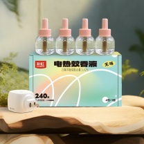 彩虹 CH 蚊香液(4瓶+1器) 240夜 母婴适用 无味 FX5141