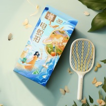 彩虹 CH 家用电蚊拍 充电式苍蝇拍 物理灭蚊 T6108