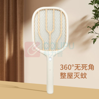 彩虹 CH 电蚊拍 6102 诱蚊