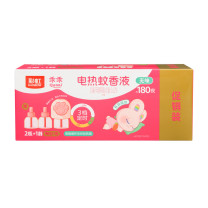 彩虹 CH 蚊香液 (乖乖2瓶+1器) 5156J