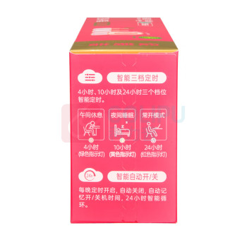 彩虹 CH 蚊香液 (乖乖2瓶+1器) 5156J