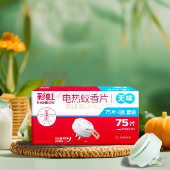 彩虹 CH 蚊香片 5001AF 75片+1器