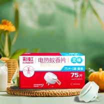 彩虹 CH 蚊香片 5001AF 75片+1器