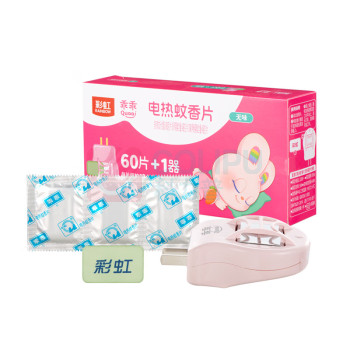 彩虹 CH 电热蚊香片乖乖套装 5001AK 60片+1器