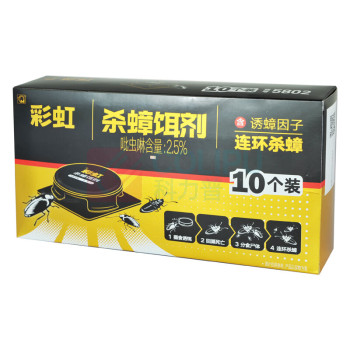 彩虹 CH 杀蟑饵剂 5802 10个/盒,2盒