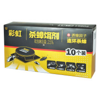 彩虹 CH 杀蟑饵剂 5802 10个/盒,2盒