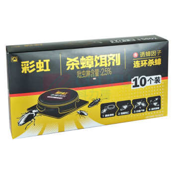 彩虹 CH 杀蟑饵剂 5802 10个/盒,2盒
