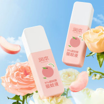 润本 RUNBEN 驱蚊液 9%避蚊胺 75ml/瓶 (白桃乌龙香)