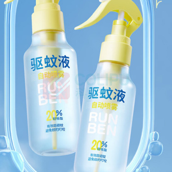 润本 RUNBEN 20%驱蚊液 180ML