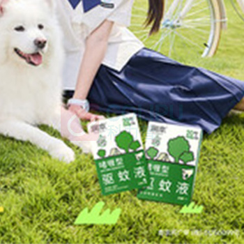润本 RUNBEN 20%羟哌酯啫喱驱蚊液 5ml*7片 次抛型户外便携驱蚊乳