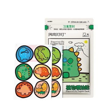 润本 RUNBEN 植物精油贴 12片装 卡通贴恐龙王国