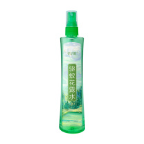花信町 花露水 195ml (绿色)