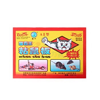 猫霸王 粘鼠板 30*20cm 货期13天