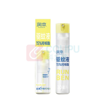 润本 RUNBEN 15%派卡端丁驱蚊液30ml(2瓶/套) 6930659307127