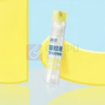 润本 RUNBEN 15%派卡端丁驱蚊液30ml(2瓶/套) 6930659307127