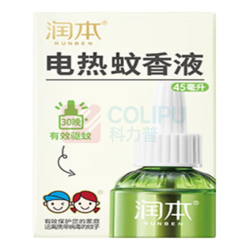 润本 RUNBEN 蚊香液 补充装 45ml 1瓶 45*85mm