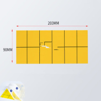 国产 粘捕式灭蚊灯专用粘纸 双层贴纸 203*90mm
