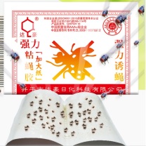 达豪 粘蝇胶片 中号加大 20张