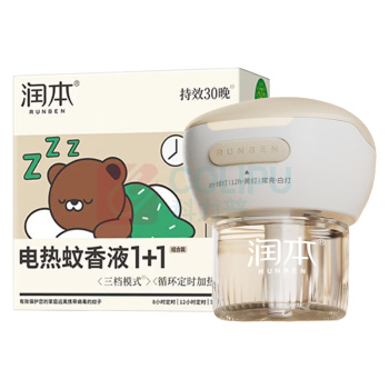 润本 RUNBEN 棕熊定时款电蚊香液 45ml*1瓶+1个定时加热器