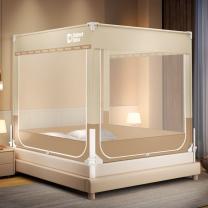 无印良品 围栏蚊帐 180cm*200cm*170cm 三开门 【四面托底】 (双拼黄)
