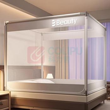 无印良品 围栏蚊帐 180cm*200cm*170cm 【A类帐纱 加固防摔】三开门 (朴素灰)
