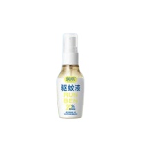 润本 RUNBEN 驱蚊液 1瓶 50ml 20%派卡瑞丁驱蚊液