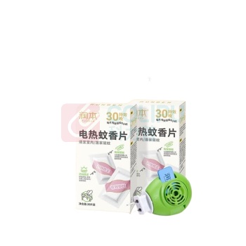 润本 RUNBEN 电蚊香 100011266054