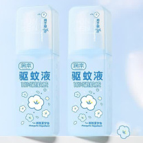 润本 RUNBEN 驱蚊液 15%避蚊胺 栀子香 75ml*2瓶/组