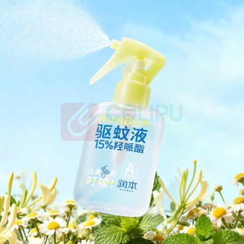 润本 RUNBEN 驱蚊液 15%派卡瑞 100ml+30ml*2