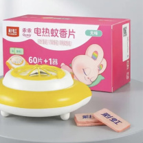 彩虹 CH 电蚊香片 5001 AC 60片+加热器*1