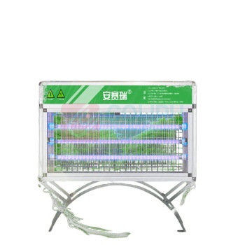 安赛瑞 商用灭蚊灯 8A00159 额定功率:65W 灯管:3*12W LED灯管 理论覆盖面积:290330㎡ 输入电压:220240V 50/60Hz 输出高压:25003500V 脚架高度:34cm 插地深度:33cm 三管增强款